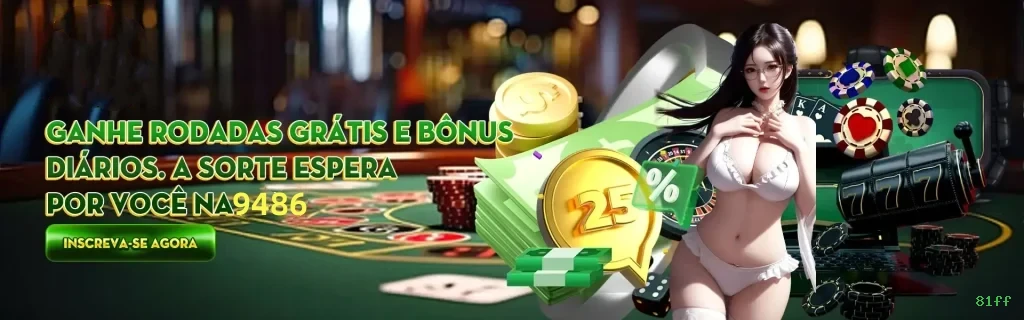 Programa VIP exclusivo da 81ff
